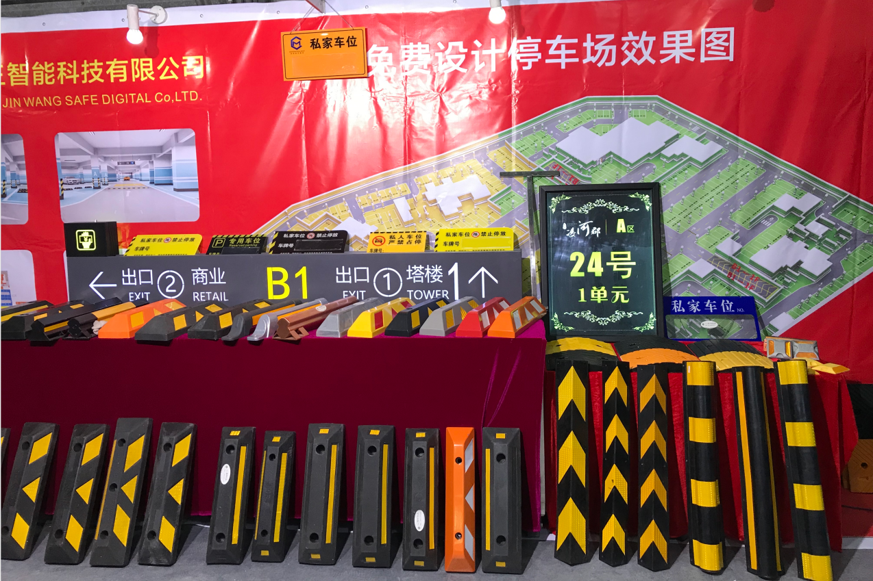 这是描述信息 这是描述信息
