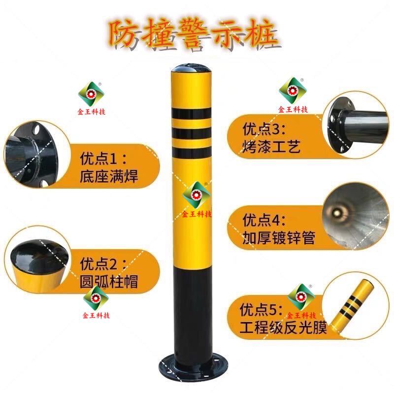  停车场设备的组成部分