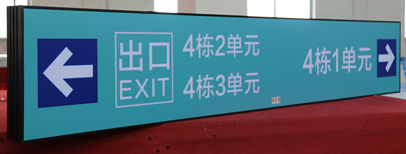  道路反光标识牌的反光原理和重要性